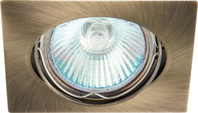 Oczko 50W/12V MR16 IP20 kwadrat ruchome aluminiowe szczotkowany mosiądz IZZY DT10-Q-AB GXPL033