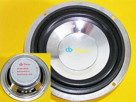 Głośnik 5.0" 8Ω DBS-C5005