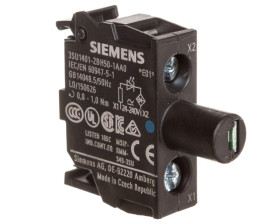 Oprawka blok LED niebieski 24-240V AC-DC montaż w obudowie przył śrubowe ACT SIRIUS ACT 3SU1401-2BH50-1AA0