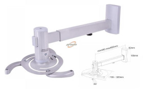 UCHWYT DO PROJEKTORÓW DO SCIANY