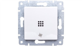 Vena Łącznik Krzyżowy Z Podświetleniem Biały 520417