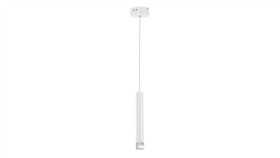 Lampa Wisząca Alba 5W Led Ml188 Milagro