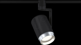 96985 URail rail spotlight Asthene, E27, max. 50 W, dimmable, black