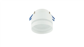 Lampa Podtynkowa Murter Biały 10490 Nowodvorski Lighting