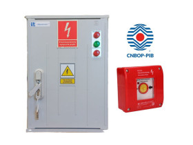 Zestaw wykonawczy uruchamiająco-sygnalizujący z certyfikatem CNBOP-PIB, rozłącznik 100A wyposażony w wyzwalacz napięciowy (wzros