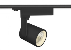 Reflektor na szynoprzewód VERDON TRACKLIGHT LED 25W 3200LM 30st 840 ECG czarny 0000002044