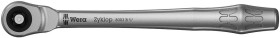 Grzechotka zapadkowa Wera Zyklop Metal 8003 B 05004033001