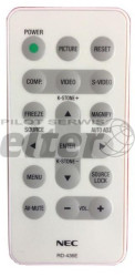 Zamiennik NEC RD-436E