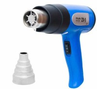 UM267.15 Dmuchawa (opalarka) elektryczna do rur termokurczliwych 1500W