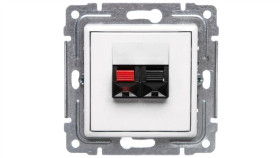 Vena Gniazdo Głośnikowe Pojedyncze Białe 510472