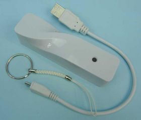 POWER BANK 3,0Ah BIAŁY