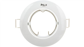 Oprawa Punktowa 1X 50W Iiikl. 12V Ip20 Luto Ctx-Dt02b-W Biała 02590