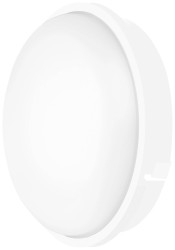 Zewnętrzna lampa ścienna avide Triton-R ABBHL-R-20W-NW-HL 20 W biały