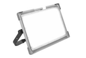 Oprawa MAGNUM FUTURE LED XL 50W 247507