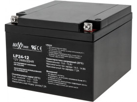 Akumulator żelowy 12V 24Ah MaxPower