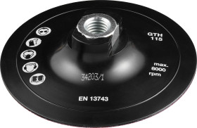 N/A LUKAS-ERZETT A38311151004 1 szt.