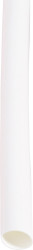 DSG Canusa 2890016902 Rurka termokurczliwa bez kleju biały 1.60 mm 0.80 mm Współczynnik skurczu:2:1 Produkty w metrach b