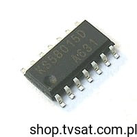 KS58015D DTMF Dialer SMD-SO14 SAMSUNG