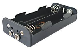 KOSZYK - 4 BATERIE R14