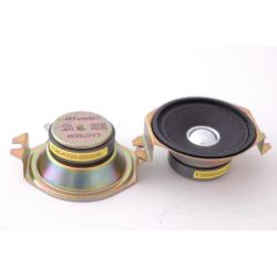 Głośnik C2645A EASTECH 60W 6ohm FSB846025-0602 / Model 08