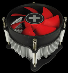 I250PWM Xilence I250PWM Performance C CPU cooler