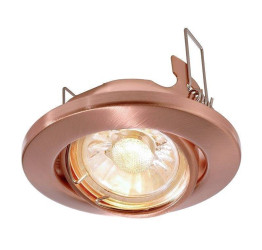 Lampa sufitowa, pierścień Deko Light Einbauring 89 GU5.3 686867 12 V/AC, 12 V/DC 35 W GU5.3, MR 16