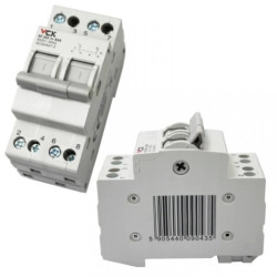 Przełącznik Instalacyjny Wyboru Zasilania Sieć-Agregat Modułowy 2P 63A VCX