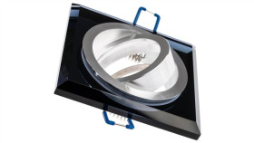 Oprawa Halogenowa Szklana Sufitowa Arian Mr16 Gu10 Lumiled Kwadrat Ruchoma...