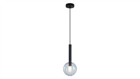 Lampa Wisząca Niko Black 1Xg9 Fi 150 Ml0331 Milagro