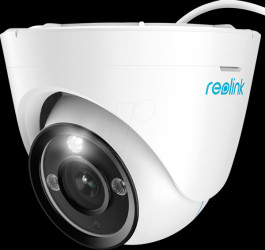 P434 Surveillance camera, IP, LAN, outdoor, PoE