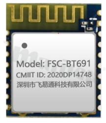 FSC-BT691