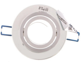 Oczko sufitowe szklane regulowane MORTA CT-DTO50-SR bez oprawki Gx5,3/GU10 max 10W srebrny 26716