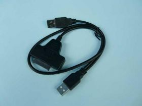 KABEL SATA-&gt;2xUSB HDD 2,5' SSD 0,50mb