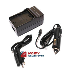 Ładowarka do kamer BN-VG121 do akum.JVC 4,2V