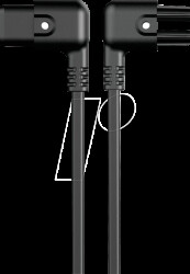 62425218 Flexline Extension Cable 90°, 3m blk
