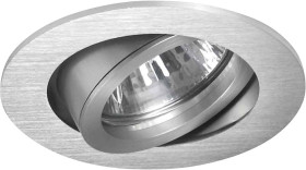 Lampa do zabudowy Brumberg 6325 6325 50 W