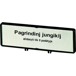 Additional front plate , (LT)