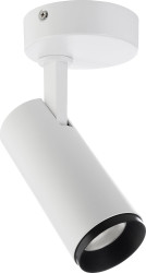Lampa sufitowa, natynkowa Deko Light Lucea 348225 10.0 W 1300 lm biały