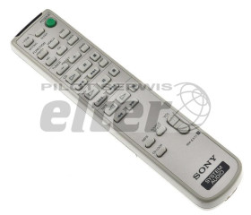 Zamiennik SONY DHC-EX770MD