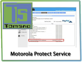 Martech Motorola Protect Service