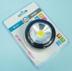 SP-0202 LATARKA ROBOCZA COB