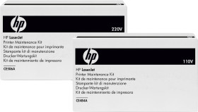 Zestaw do konserwacji użytkowników HP Color LaserJet 220 V - Zestaw konserwacyjny