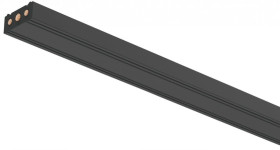 Przewód płaski, czarny, 5 m, Häfele Lighting OneCable, 83368301