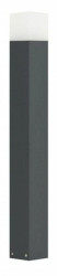 Lampa stojąca słupek ogrodowy Cube ciemny popiel CB-830 DG SU-MA