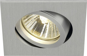 Lampa do zabudowy SLV NEW TRIA 68 1001996 aluminiowy