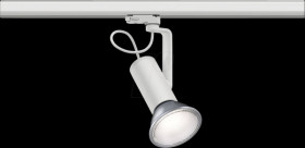 95410 ProRail3 rail spotlight Apol II, E27, max. 50 W, dimmable, white