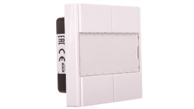 Przycisk Podwójny Plus, Biały Active, Połysk, System M Mtn617225