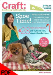 Craft: Volume 07 - PDF
