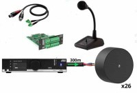 SD-AUDAC26 Zestaw radiowęzła z dzwonkiem bezstresowym - 26 głośników (wzmacniacz MFA216)