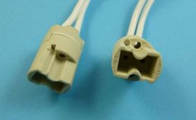 OPRAWKA ŻAR.G-8,5 MH 20W/35W/70W HCI-TC